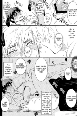 Page 20 of KISS THE DAMAGE