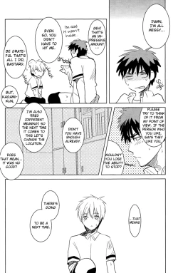 Page 24 of KISS THE DAMAGE