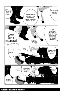 Page 37 of KISS THE DAMAGE