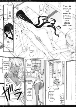 Page 24 of Mahou Shoujo 14.0