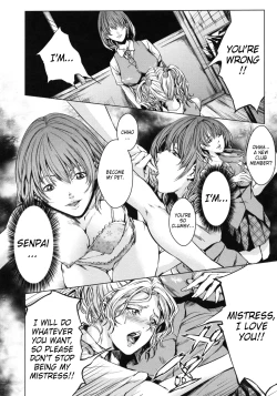 Page 100 of AneDol ~Onee6