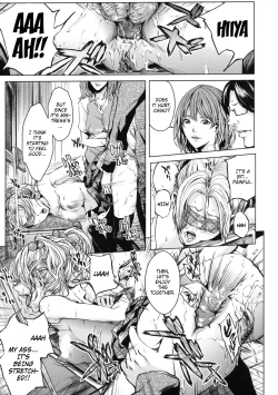 Page 103 of AneDol ~Onee6