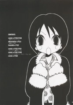 Page 111 of Gamble Piece