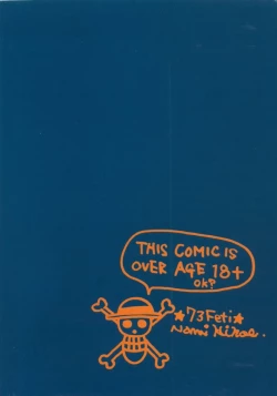 Page 189 of Gamble Piece