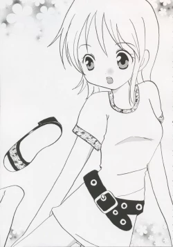 Page 34 of Gamble Piece