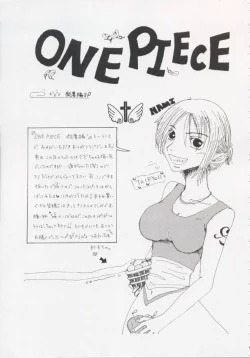 Page 44 of Gamble Piece