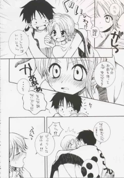 Page 48 of Gamble Piece