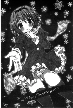 Page 146 of Sekai de Ichiban Koishiteryu | 世界上最深愛妳的理由