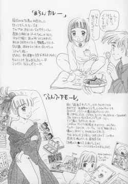 Page 147 of Marron Parfait