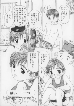 Page 42 of Marron Parfait