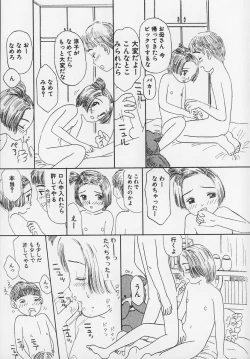 Page 65 of Marron Parfait