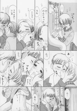 Page 79 of Marron Parfait