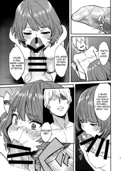 Page 15 of Kaede Darakuron | Kaede Corruption Plan