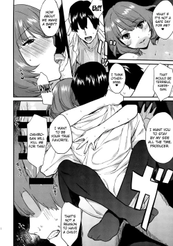 Page 24 of Kaede Darakuron | Kaede Corruption Plan