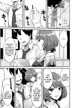 Page 3 of Kaede Darakuron | Kaede Corruption Plan