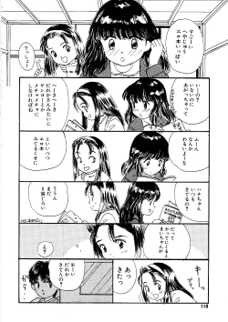 Page 110 of Shoujo no Tadashii Shitsukekata Vol.1