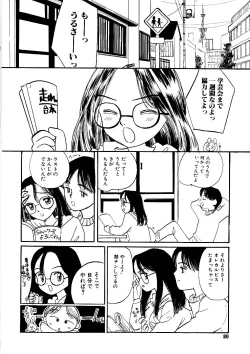 Page 80 of Shoujo no Tadashii Shitsukekata Vol.1
