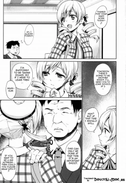 Page 2 of Geneki Idol Tomoe Mami ga MM Gou de Iku! | Active Idol Tomoe Mami in a Magic Mirror Truck!