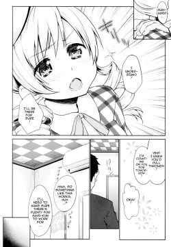 Page 3 of Geneki Idol Tomoe Mami ga MM Gou de Iku! | Active Idol Tomoe Mami in a Magic Mirror Truck!