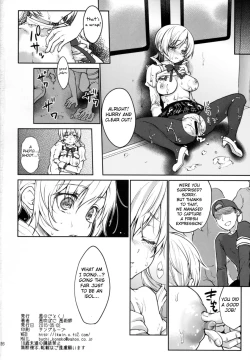 Page 25 of Jitsuroku!? Nakadashi Chikan Densha Tomoe Mami | Genuine Creampie Molestation Mami Tomoe