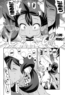 Page 11 of Chibikko Bitch XY 2