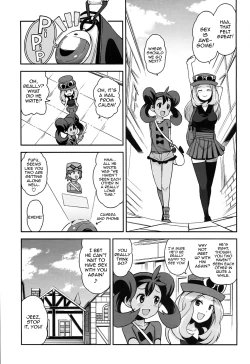 Page 6 of Chibikko Bitch XY 2