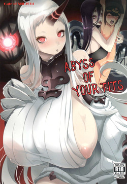 (C87) [Gate of XIII (Kloah)] ABYSS OF YOUR TITS (Kantai Collection -KanColle-) [English] [doujin-moe.us]