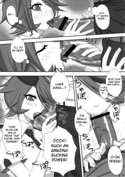 Page 14 of Nagashima Joshiryoku Hatsudensho