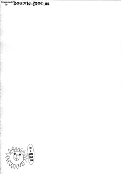 Page 3 of Kyousei：P Chieri Iro Kyokudai Up