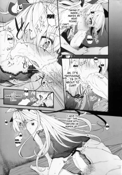 Page 18 of Marked-girls Vol. 3