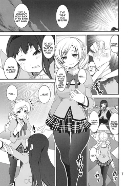 Page 6 of Chin☆Homu
