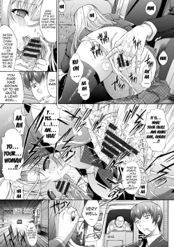 Page 172 of Hatsujou Souchi - Sexual Excitement Device