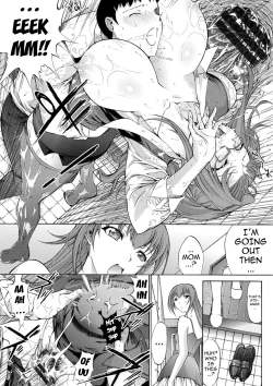 Page 96 of Hatsujou Souchi - Sexual Excitement Device