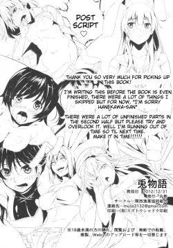 Page 37 of Usagi Monogatari