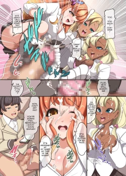 Page 17 of Moshimo Saiminjutsu de Doukyuusei no Joshi o Okasu Koto ga Dekitara. | You Can Violate Your Female Classmates if You Hypnotize Them.