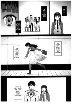 Page 8 of Yoi Imouto no Tsukurikata | How to be a Good Sister