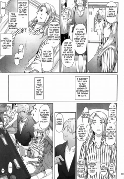 Page 2 of Nishimiyachi no Katei Jijou | Nishimiya-san's Family Circumstances