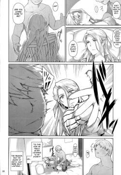 Page 9 of Nishimiyachi no Katei Jijou | Nishimiya-san's Family Circumstances