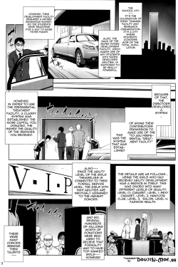 Page 2 of Toaru Himitsu no Chounouryokusha S | A Certain Secret of The Level-5 Espers