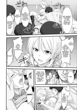 Page 7 of Kankin, Rinkan, Erichika | Confinement Gangbang Erichika