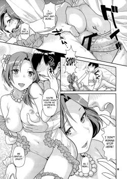Page 12 of Kawaikute Toshima na Onee-san wa Suki desuka? | Do You Like Cute and Mature Women