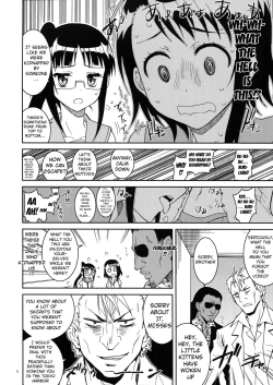 Page 5 of Nisenisekoi 2
