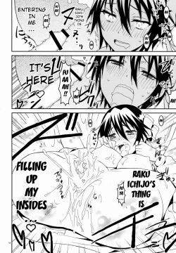 Page 13 of Nisenisekoi 3