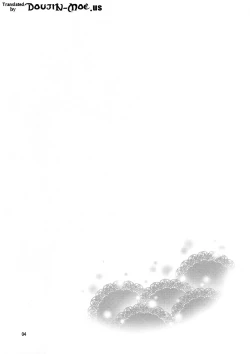 Page 3 of Cinderella, After the Ball| Cinderella After the Ball - My Cute Ranko