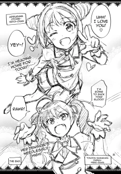 Page 24 of Boku no Kanojo wa Super Idol Iorichan!