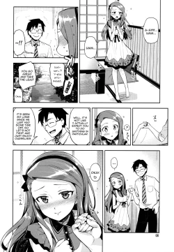 Page 7 of Boku no Kanojo wa Super Idol Iorichan!