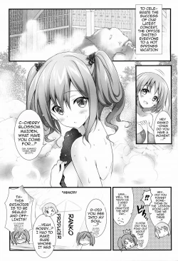 Page 2 of Cinderella no Aishikata | How to Love Cinderella