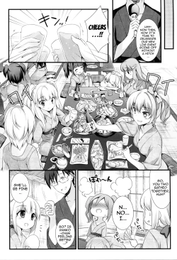Page 4 of Cinderella no Aishikata | How to Love Cinderella