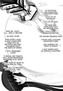 Page 12 of Anal Mai Ni