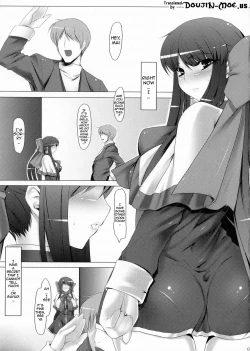 Page 2 of Anal Mai San